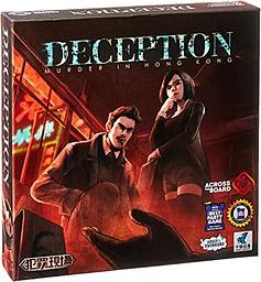 Deception: Murder in Hong Kong